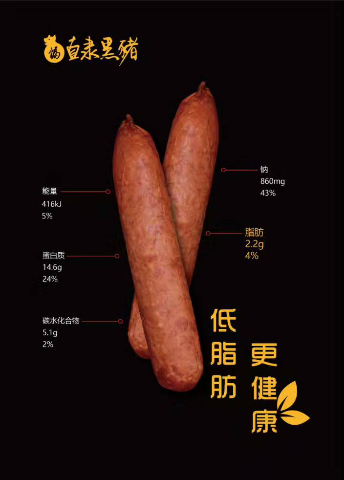 MU:网站文件:20170703160150482581.jpg;原始文件:QQ图片20170624172146.jpg