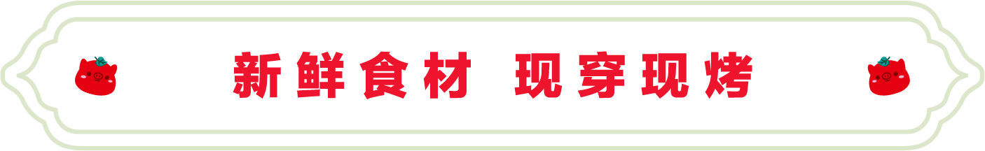 SS:网站文件:20230512135104579474.png;原始文件:1.png SS:网站文件:20230512135104579474.png;原始文件:1.png