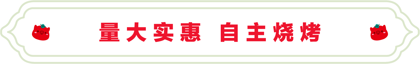 SS:网站文件:20230512135456689694.png;原始文件:1 (2).png SS:网站文件:20230512135456689694.png;原始文件:1 (2).png