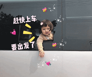SS:网站文件:20230725105521487591.gif;原始文件:640.gif SS:网站文件:20230725105521487591.gif;原始文件:640.gif