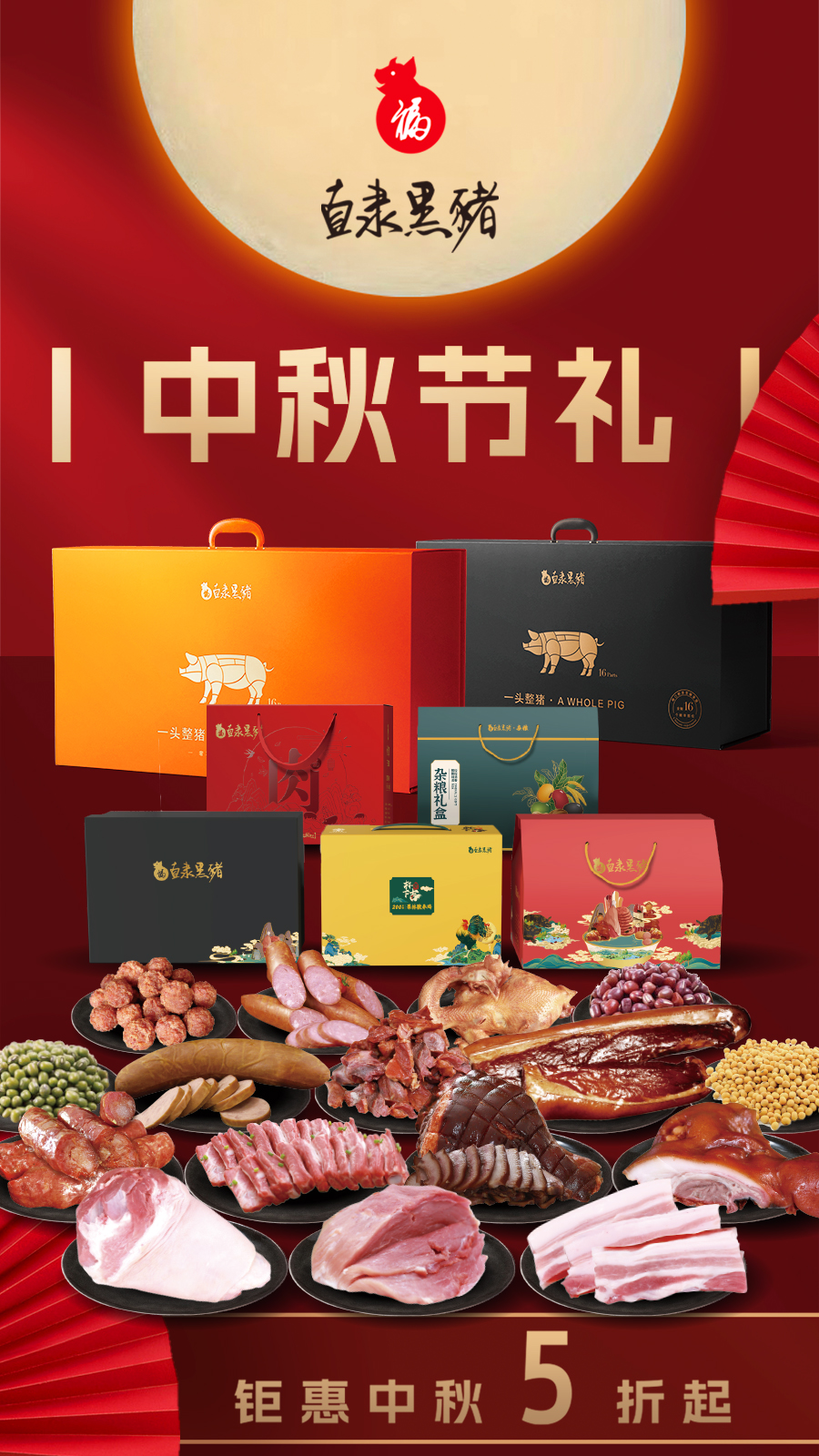 SS:网站文件:20231007114041762775.jpg;原始文件:微信图片_20230912113815.jpg SS:网站文件:20231007114041762775.jpg;原始文件:微信图片_20230912113815.jpg