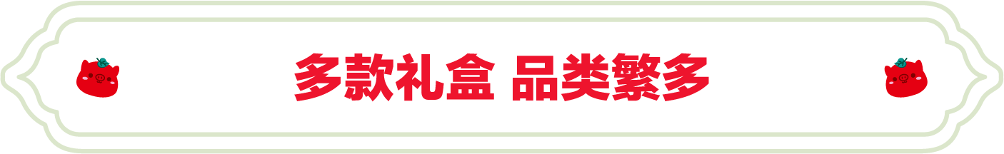 SS:网站文件:20231007114251834481.png;原始文件:4.png SS:网站文件:20231007114251834481.png;原始文件:4.png