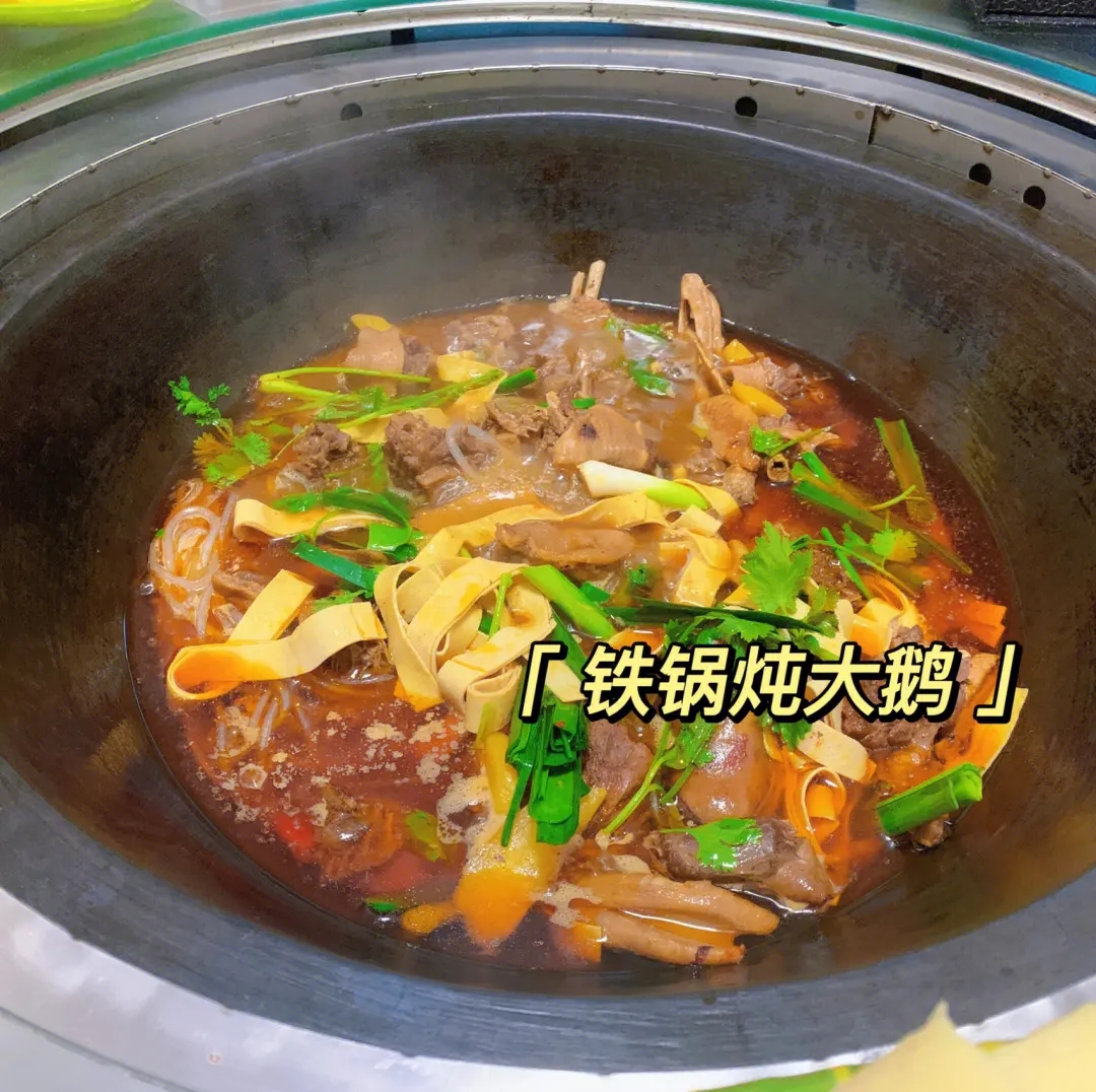 SS:网站文件:20231222095151521737.jpg;原始文件:src=http___safe-img.xhscdn.com_bw1_4e10737a-d7a3-4774-a14e-0f6f6294a996_imageView2_2_w_1080_format_jpg&refer=http___safe-img.xhscdn.webp.jpg SS:网站文件:20231222095151521737.jpg;原始文件:src=http___safe-img.xhscdn.com_bw1_4e10737a-d7a3-4774-a14e-0f6f6294a996_imageView2_2_w_1080_format_jpg&refer=http___safe-img.xhscdn.webp.jpg