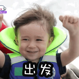 SS:网站文件:20240322140702679220.gif;原始文件:7526a45971771fbe4f9c10172e339fcb34d26cde.gif SS:网站文件:20240322140702679220.gif;原始文件:7526a45971771fbe4f9c10172e339fcb34d26cde.gif