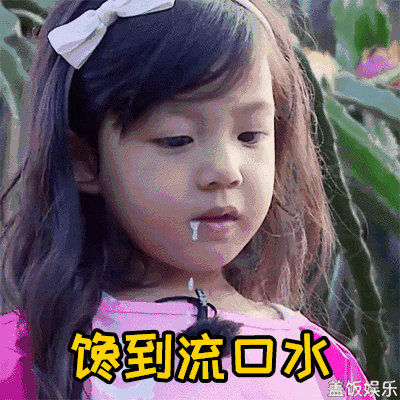 SS:网站文件:20240322141821978944.gif;原始文件:a633050b0c85beaebd1a4e8b218c84ba.gif SS:网站文件:20240322141821978944.gif;原始文件:a633050b0c85beaebd1a4e8b218c84ba.gif