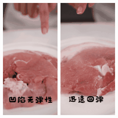 SS:网站文件:20240415160435588365.gif;原始文件:v2-29731fd69156d20859a665d5f37cab9f_720w.gif v2-29731fd69156d20859a665d5f37cab9f_720w.gif