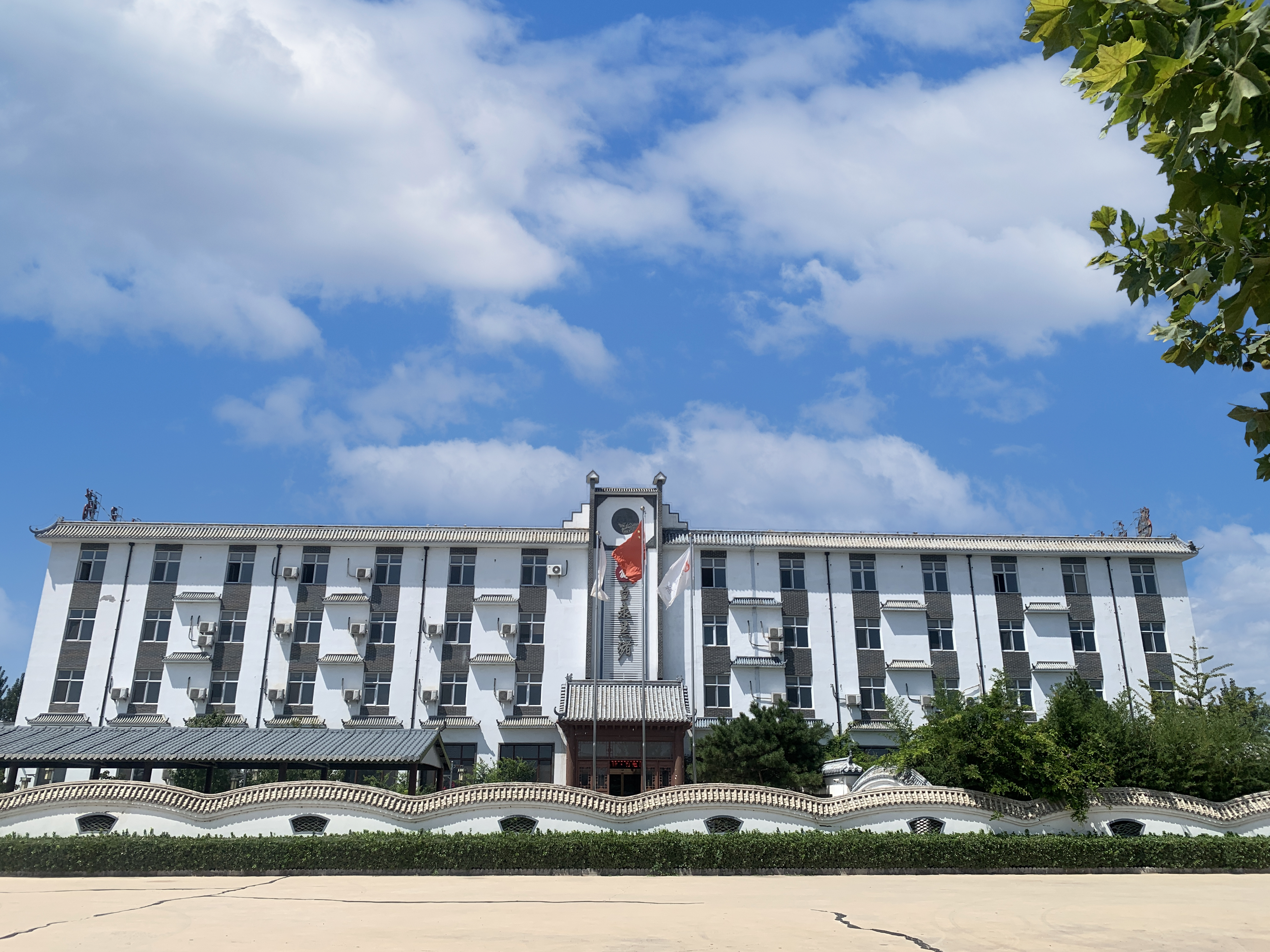 SS:网站文件：20240618111258209382.jpg；原始文件：微信图片_202108041157482.jpg