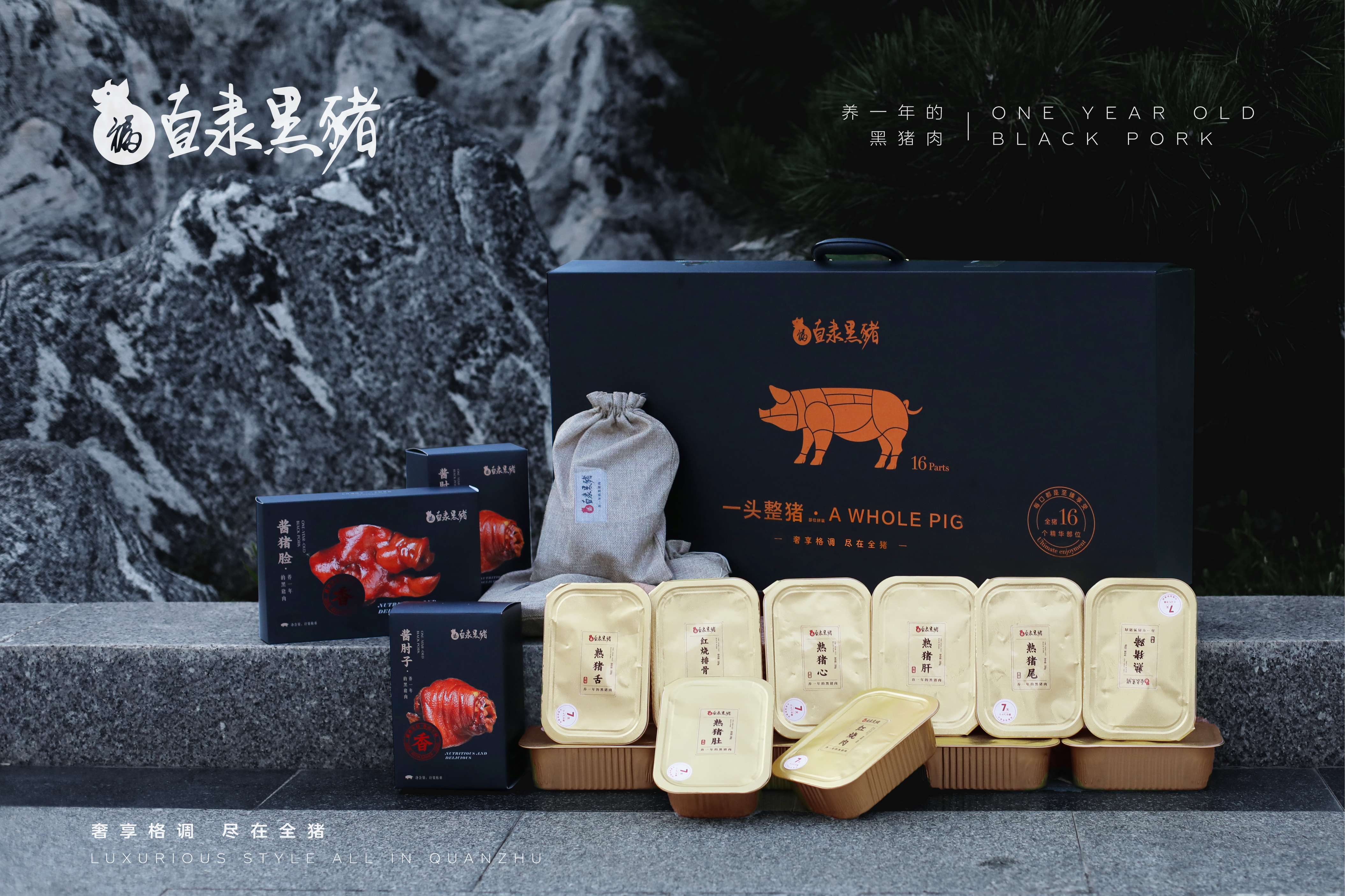 SS:网站文件：20240903101315727580.jpg；原始文件：微信图片_20230913174156.jpg