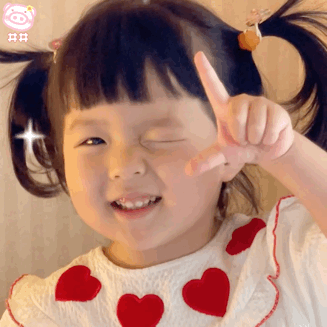 SS:网站文件:20240920100708323965.gif;原始文件:640 (5).gif SS:网站文件:20240920100708323965.gif;原始文件:640 (5).gif