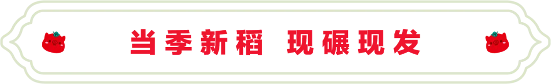 SS:网站文件:20250327145009872980.png;原始文件:640.webp (5).png SS:网站文件:20250327145009872980.png;原始文件:640.webp (5).png