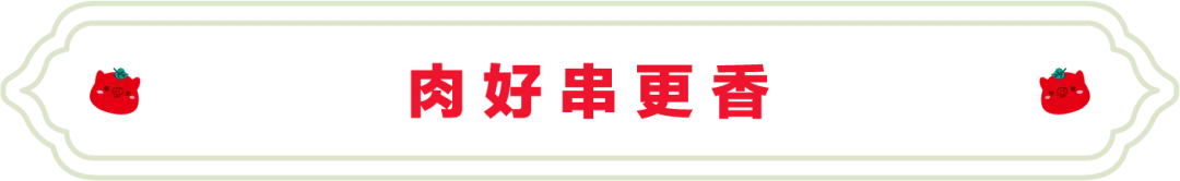 SS:网站文件:20250427102703545222.png;原始文件:640.webp.png SS:网站文件:20250427102703545222.png;原始文件:640.webp.png