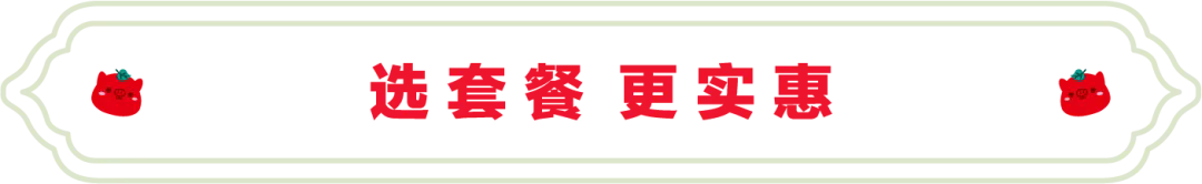 SS:网站文件:20250427103257429785.png;原始文件:640.webp (2).png SS:网站文件:20250427103257429785.png;原始文件:640.webp (2).png