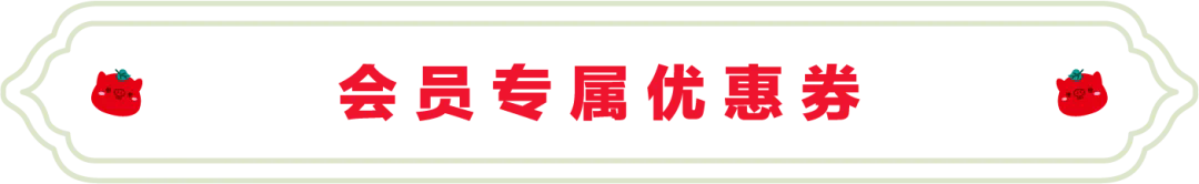 SS:网站文件:20250624135658314231.png;原始文件:640.webp (1).png SS:网站文件:20250624135658314231.png;原始文件:640.webp (1).png