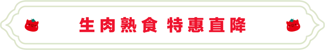 SS:网站文件:20250624143502284305.png;原始文件:640.webp (5).png SS:网站文件:20250624143502284305.png;原始文件:640.webp (5).png