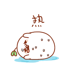 SS:网站文件：20250804112852533280.gif；原始文件：640.gif