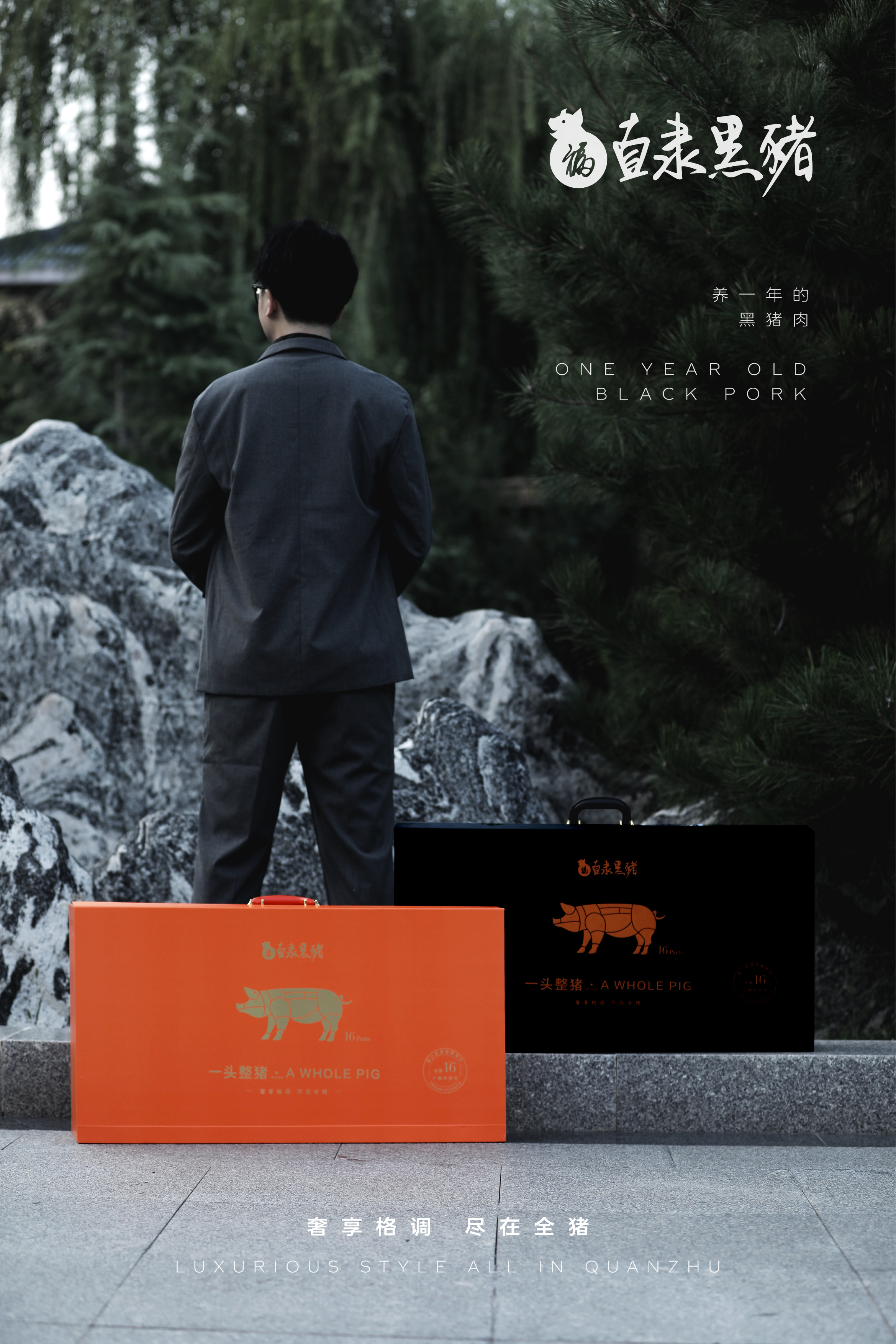SS:网站文件：20250926144621441553.jpg；原始文件：微信图片_202309131741581.jpg