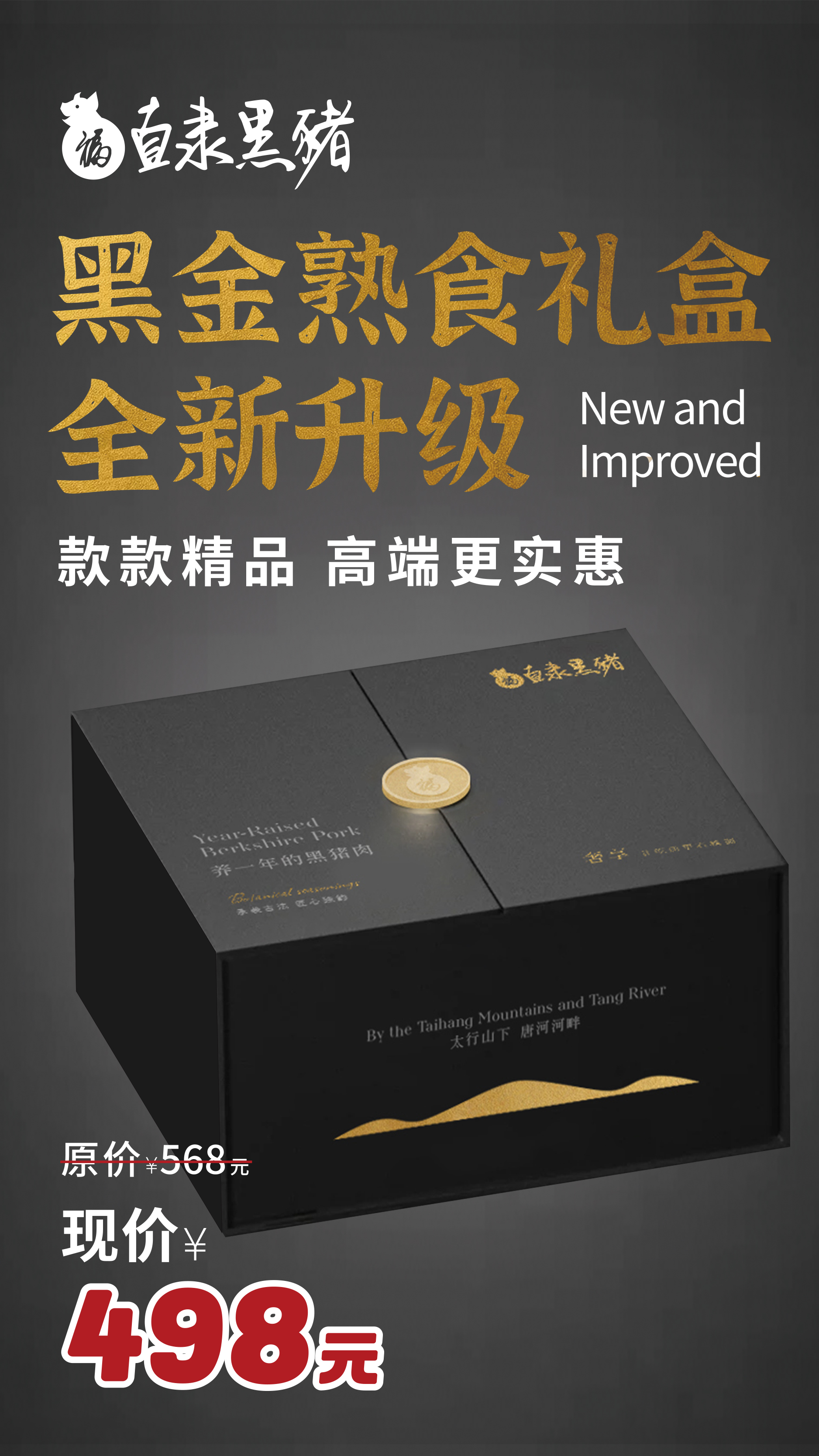 SS:网站文件：20250926151349859296.jpg；原始文件：微信图片_20250908092920.jpg