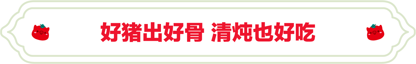 SS:网站文件：20260420154844202228.png；原始文件：11.png