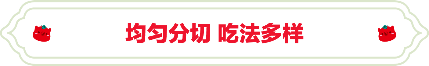 SS:网站文件：20260421092702330823.png；原始文件：22.png
